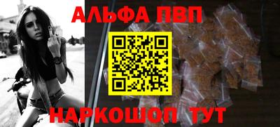 хмурый Обь