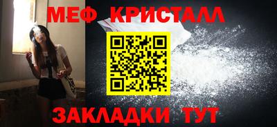 хмурый Обь